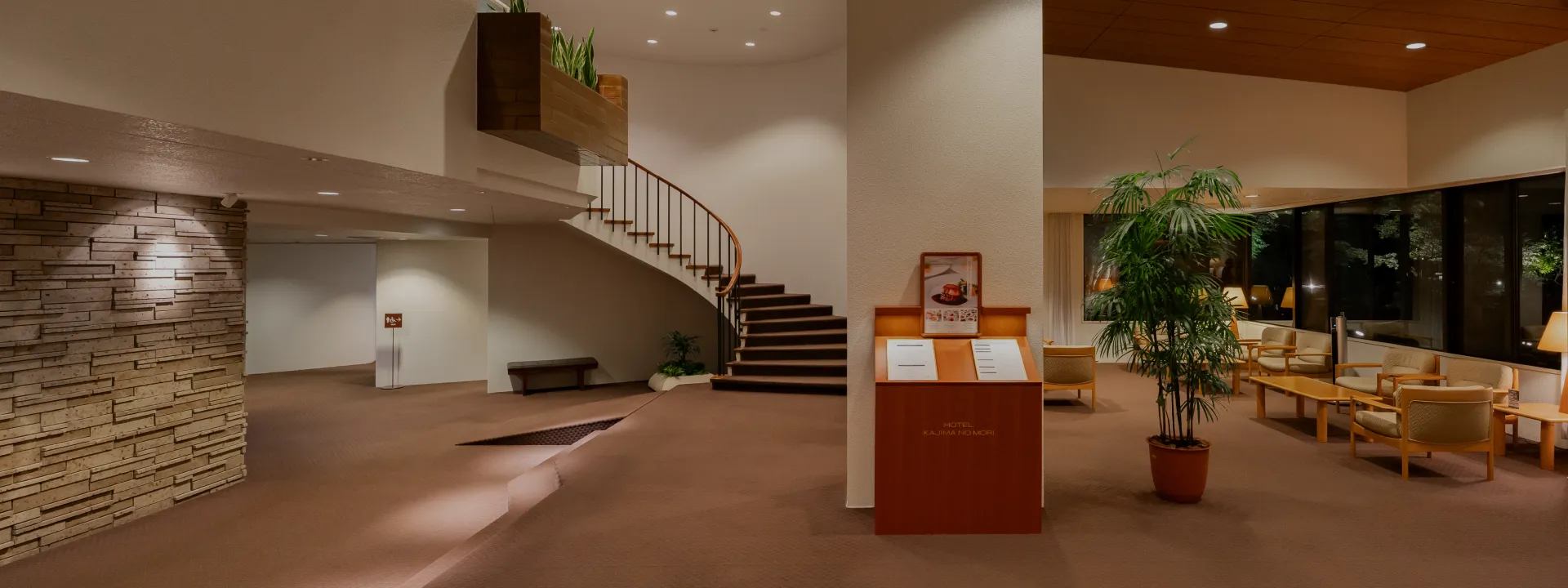 館内施設のメイン画像