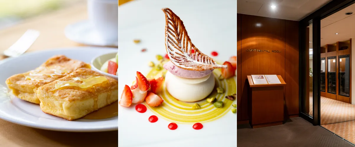 館内イメージ写真