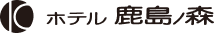 軽井沢 ホテル鹿島ノ森